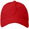 NE-O930900500 - Image 1