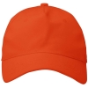 NE-O930903000 - Image 1